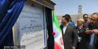 پایداری شبکه گازرسانی در خراسان جنوبی با بهره‌برداری از خط انتقال گاز دشتک به نهبندان