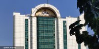 شرکت ملی گاز ایران نشان عالی «مسئولیت اجتماعی پیشرو» گرفت