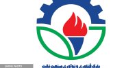فراخوان استقرار در فضای کار اشتراکی مرکز ققنوس منتشر شد