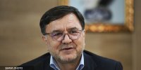 انتصاب مشاور امور اجرایی وزیر نفت