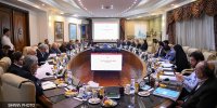 مجمع عمومی سالانه شرکت ملی نفت ایران