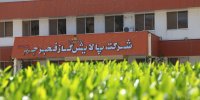 کاهش ۷۰ درصدی سوختن گازهای مشعل در پالایشگاه فجر جم