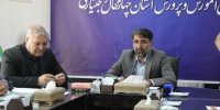 امضای تفاهم‌نامه «همیار گاز» بین گاز استان چهارمحال‌وبختیاری و آموزش‌وپرورش