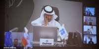 سی‌وهشتمین نشست وزارتی اوپک‌پلاس