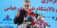 رویکرد عمیق صنعت نفت به نیازهای محیط پیرامونی
