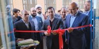 افتتاح مرکز توانمندسازی نیروهای بومی استان ایلام