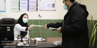 ارائه خدمات درمانی رایگان از سوی پالایش گاز پارسیان