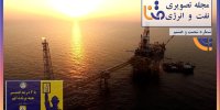 شصت‌وهشتمین شماره «متنا»
