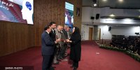 بیستمین دوره سمپوزیوم بین‌المللی روابط عمومی