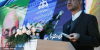 توسعه ۳ میدان نفتی؛ هدیه دولت به مردم کرمانشاه