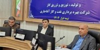 درخشش آغاجاری در افزایش تولید نفت در دولت چهاردهم