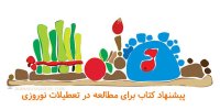 هوش مصنوعی  برای آینده انسان‌ها چه نقشه ای دارد؟