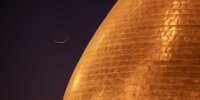 احتمال رویت هلال ماه در غروب سه شنبه چقدر است؟