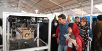 فناوری زیر یک سقف | بزرگ‌ترین رویداد نوآوری و فناوری فردا افتتاح می‌شود