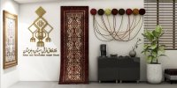 فضایی برای کار، مشارکت و بهره وری بیشتر