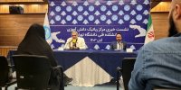 اولین دوره‌های رباتیک دانش‌آموزی در دانشگاه تهران