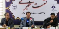 مقدمات حضور ایران در بخش فرهنگی «بریکس» فراهم شده است