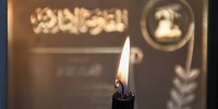 منزل سردار شهید زاهدی در شب قدر | تصاویر