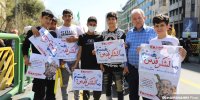تصاویر پرشور مراسم راهپیمایی روز جهانی قدس در تهران - 2