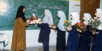 روز معلم در تهران ؛ ۲۸ سال پیش | تصاویر