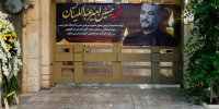تصویری از چهره غمگین همسر و دختر امیر عبداللهیان