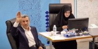 چه کسانی احمدی‌نژاد را در روز ثبت‌نام انتخابات ۱۴۰۳ همراهی کردند؟ | تصاویر