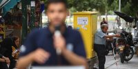 تریبون آزاد انتخابات ریاست‌جمهوری در این نقطه تهران | تصاویر