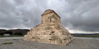 تصاویر دیدنی از مجموعه کاخ پاسارگاد
