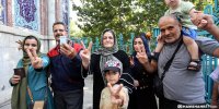 مرحله دوم انتخابات ریاست جمهوری ۱۴۰۳؛ حسینیه ارشاد