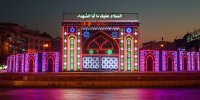 میدان انقلاب کربلایی شد |‌ تصاویر