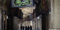 مراسم عزاداری ظهر روز عاشورا در بازار بزرگ تهران