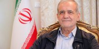 دختر مسعود پزشکیان در مراسم تنفیذ | عکس
