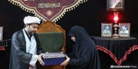 شب سوم مراسم عزاداری دهه اول ماه صفر | تکریم از خانواده شهید مدافع حرم