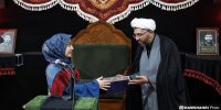 شب نهم مراسم عزاداری دهه اول ماه صفر | تجلیل از خیر و فعال اجتماعی