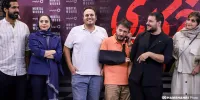 تصاویر تماشای آخرین قسمت «زخم کاری» همراه بازیگرانش در سینما آزادی