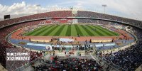 لحظه ورود تماشاگران به ورزشگاه آزادی برای تماشای بازی ایران و ترکمنستان | ببینید