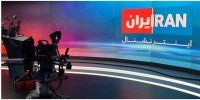 چون می‌خواستیم آبروی ایران را حفظ کنیم، پاسخ ندادیم !