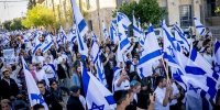 تصاویر راهپیمایی تحریک‌آمیز «پرچم» صهیونیست‌ها در قدس اشغالی | ویدئو