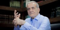 پزشکیان: اوایل انقلاب که مسئول گزینش دانشگاه شدم هیچ استادی را اخراج نکردم