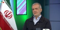 پزشکیان: بچه‌های برادر و خواهرم بیکارند، می توانستم...
