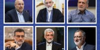 ببینید | عکس یادگاری نامزدهای ریاست‌جمهوری در پایان مناظره‌ها | چه کسانی کنار هم ایستادند؟