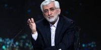 جلیلی خطاب به پزشکیان: آقای ظریف که الان همکار شماست در زمان تصویب ۲ قطعنامه سفیر ایران در سازمان ملل بود