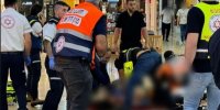 تصاویر حمله با چاقو در شمال فلسطین اشغالی | ویدئو