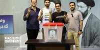 بازتاب انتخابات ریاست‌جمهوری ایران در رسانه‌های دنیا | ویدئو