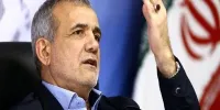 شادی هوادارن پزشکیان پس از اعلام نتایج شمارش آرا + ویدئو