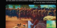هشدار به اسرائیل در صفحه رهبر انقلاب به زبان عبری + فیلم