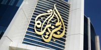 لحظه تلخ‌ اعلام شهادت اسماعیل الغول در شبکه الجزیره |‌ فیلم