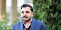 واکنش زارع‌پور به شایعات دست ندادن رئیس دفتر پزشکیان با او | عکس