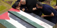 پیکر شهید اسماعیل هنیه وارد دوحه قطر شد | ویدئو
