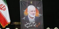 جمع بندی نهایی کمیسیون امنیت ملی مجلس درباره ترور شهید اسماعیل هنیه + ویدئو | این پاسخ باید بازدارنده و دردناک باشد